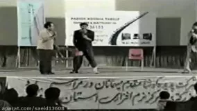 تنبیه بچه ( صمد ممد)