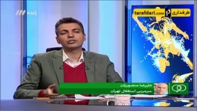فردوسی پور به منصوریان:"دلیل شوآف های شما در کنار زمین چیست؟"