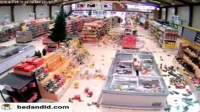 تماشا کنید : لحظه وقوع زلزله 7.6 ریشتری در شیلی