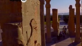 تخت‌جمشید و حافظیه را در صد ثانیه از بالا ببینید