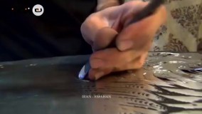 اصفهان مهد هنر، سرزمین طرح و رنگ و نقش را فقط در 120 ثانیه بگردید!