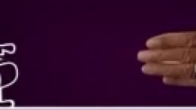 ‫استیج (آقای خط کرمونی)‬‎