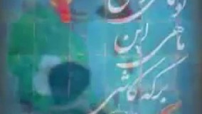 گربه و ماهی حجت اشرف زاده