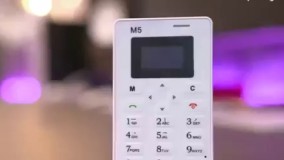 باریکترین گوشی در جهان! (M5 کوتاه)
