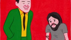  MYSTIQUE - Joan Cornellà