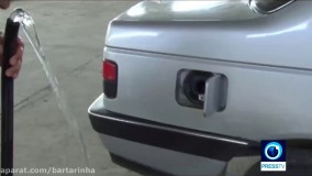 رونمایی از خودروی آب سوزِ مخترع ایرانی.mp4