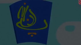 ‫اعتیاد و ورزش‬‎