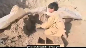 چه فرقی میکنه این بچه ها پاکستانی باشن ، هندی باشن یا ایرانی همه ی بچه ها فرشته اند.... لطفا این کلیپ رو منتشر کنید