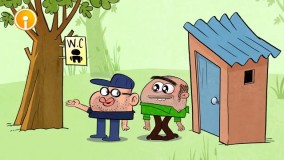 مجبوره، میفهمی؟ مجبور