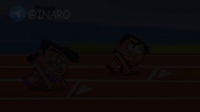  اول بودن از اول شدن بهتر است. حتی بیشتر!!!