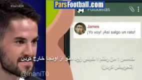 سوژه جالب ایسکو و یارانش روی آنتن زنده تلویزیون