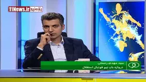 ویدیو مصاحبه فردوسی پور با مهدی رحمتی درباره عکس جنجالی 