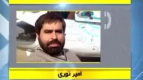 فیلم اولین گفتگوی "امیر نوری" از فلوجه پس از آزادسازی