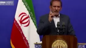 جهانگیری: در دولت قبل به 27 نفر از 30 نفر دولت، در یک مراسم مخفیانه نشان درجه یک و دو و 100 سکه و 75 سکه دادند