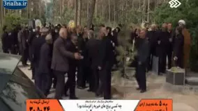 سریال برادر - 23