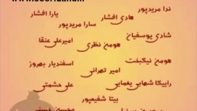 ایستگاه فردوسی