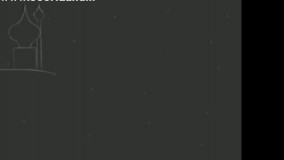 علائدین و چراغ جادو