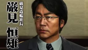 تریلر بازی Yakuza 6