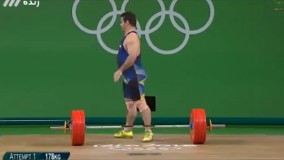 رقابت یک ضرب سهراب مرادی در وزنه برداری (المپیک ریو 2016)