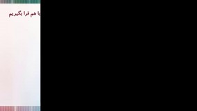 آموزش نصب زمپ