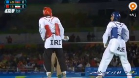 شکست خدابخشی مقابل نماینده آذربایجان (المپیک ریو 2016)