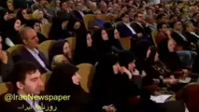 شاکی شدن روحانی از لغو کنسرتها ،به همراه توبیخ وزیر ارشاد بخاطر تن دادن به فشارها