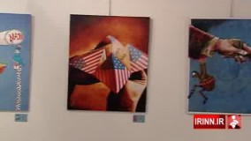 اختتامیه حقوق بشر آمریکایی