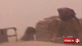 تابستان سیستان و بلوچستان