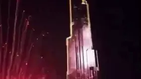 مراسم زيبای آغاز سال نو میلادی ????????  برج الخلیفه دبی  