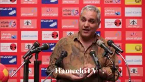 کلیپ خنده دار ورزشی از مهران مدیری مجری دورهمی