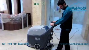 اسکرابر دستی برای پاکیزگی سطوح آلوده زمین مدل Nilfisk SC450