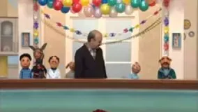کلاه قرمزی 94 قسمت 18