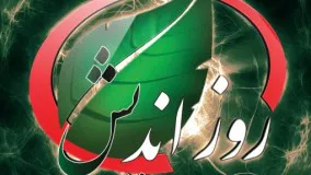 راز مهم موفقیت در کسب و کار-یک روش همگانی پیشرفت در تجارت و افزایش فروش