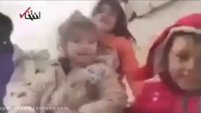 فیلم / بازیگر زن آمریکایی در سوریه