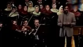  من ایرانی هستم. 