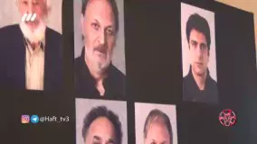  از پشت صحنه تولید فیلم سینمایی "بن بست وثوق" به کارگردانی حمید کاویانی و گفتگو با عوامل فیلم