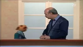 کلاه قرمزی 94 قسمت شانزدهم
