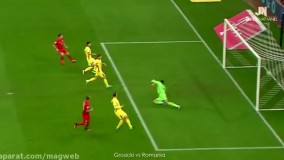  80 گل فوق العاده سال 2016