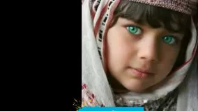 تماشا کنید: 20 تا از زیباترین و عجیب ترین چشم های جهان.