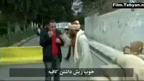 رد شدن از ایست بازرسی داعش