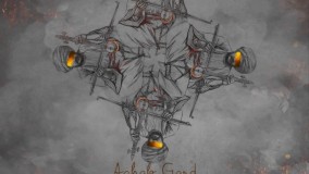 بیت گنگ رپ با ساز کمانچه از دی جی استرس بنام عقب گرد