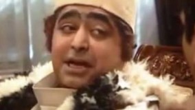 قل مراد خواستگاری