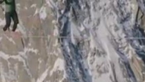 بندبازی بدون وسیله کمکی