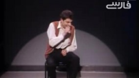 ویدیوی مستر بین 