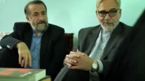 فیلم رسوایی 2 