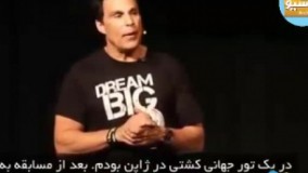 این سخنرانی مارک مرو یکی از تاثیرگذارترین  ویدیویی هایی بود که دیدم