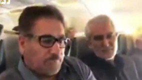 فیلم مسافرت دسته جمعی خانواده مرحوم آیت الله هاشمی با هواپیمای اختصاصی به رفسنجان جهت شرکت در مراسم ترحیم 