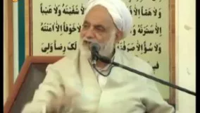 دختره:حاج آقا شما آخوتدا به این دوتا تار موی ما کاری نداشته باش