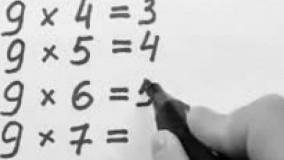 یه راه باحال برای حل ضرب اعداد 