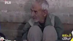 نمی‌دونم چطور صدا سیما سانسور نکرده